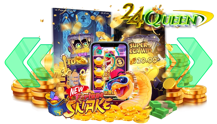 ทำไมคนรุ่นใหม่ถึงเลือก 24QUEEN com